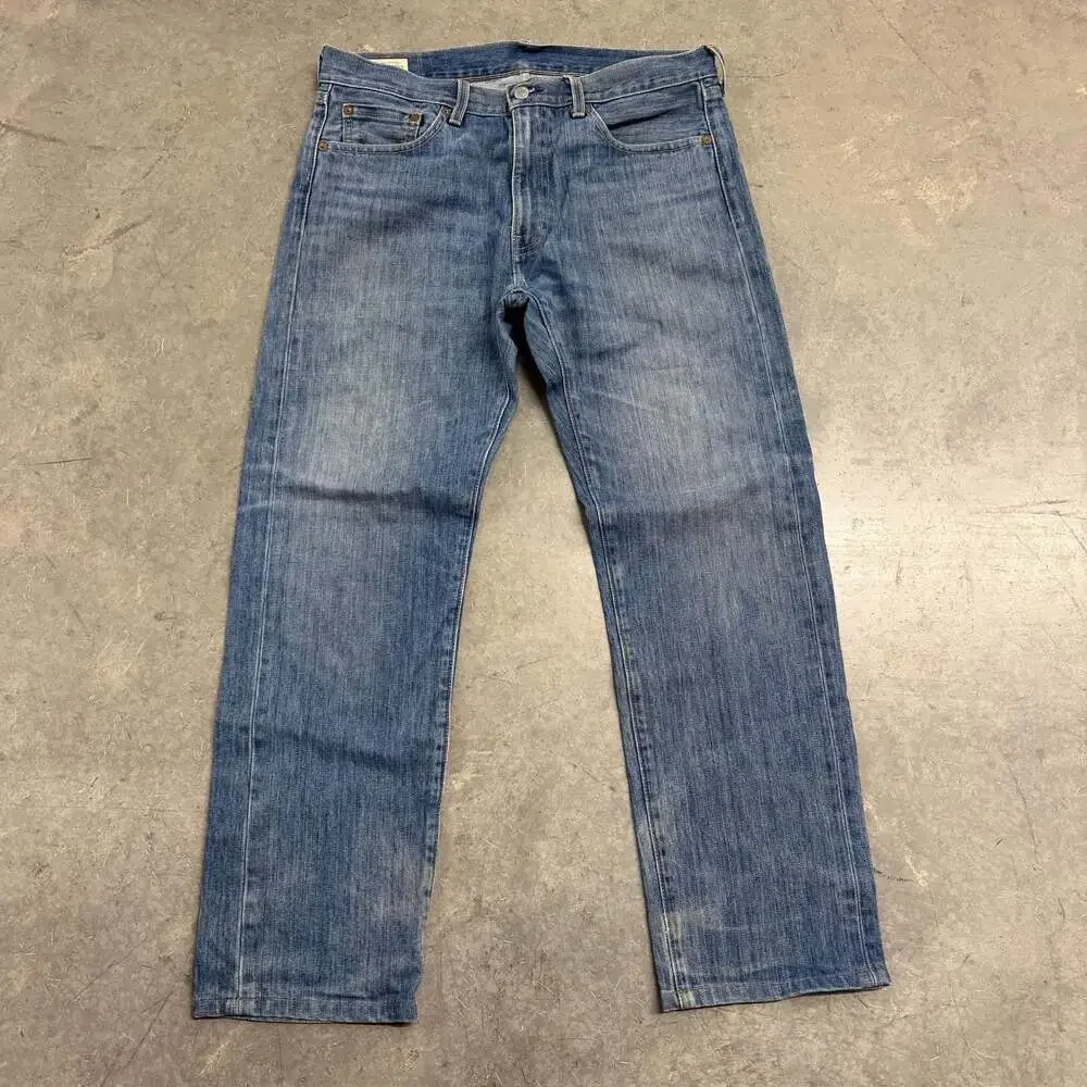 Made In USA Levi’s 505 Big E Jeans